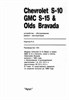 CHEVROLET GMC S10/15, Blazer, Jimmy / OLDSMOBILE Bravada 1982-1993. (Скачать PDF 151Mb) 014400 - фото 5566