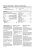 CITROEN Xantia 1993-/1997-. (Печатное издание) А15500 - фото 5844 CITROEN Xantia 1993-/1997-. (Печатное издание) А15500 - фото 5844