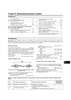 HYUNDAI ix35 c 2010. (Скачать PDF 20Mb) 026600 - фото 6961