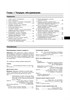 INFINITI QX4 1996-. (Скачать PDF 22,5Mb) 018400 - фото 7185 INFINITI QX4 1996-. (Скачать PDF 22,5Mb) 018400 - фото 7185