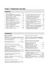 INFINITI QX4 1996-. (Скачать PDF 22,5Mb) 018400 - фото 7191 INFINITI QX4 1996-. (Скачать PDF 22,5Mb) 018400 - фото 7191