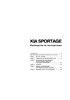 KIA Sportage 1999-. (Печатное издание) ИНСТРУКЦИЯ ПО ЭКСПЛУАТАЦИИ А00013 - фото 7418