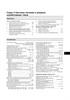 LEXUS RX300 1998-2003. (Скачать PDF 11,5Mb) 019900 - фото 7702