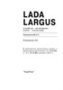 LADA Largus c 2012. (Скачать PDF 34Mb) 028200 - фото 7751