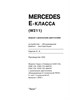 MERCEDES-BENZ E-класса. (W211), с 2002-. (Дизельные двигатели). (Скачать PDF 37,5Mb) 023200 - фото 8181 MERCEDES-BENZ E-класса. (W211), с 2002-. (Дизельные двигатели). (Скачать PDF 37,5Mb) 023200 - фото 8181
