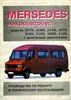 MERCEDES-BENZ 207-410 дизель. (Печатное издание) Щ00041 - фото 8756