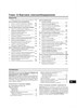 NISSAN Juke c 2010. (Скачать PDF 73,5Mb) 026400 - фото 8985 NISSAN Juke c 2010. (Скачать PDF 73,5Mb) 026400 - фото 8985