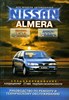 NISSAN Almera. (Печатное издание) Щ00030 - фото 9580