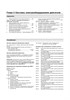 OPEL Corsa C, Combo, Meriva 2000-2006. (Скачать PDF 14,6Mb) 021200 - фото 9988